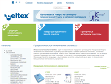Tablet Screenshot of celtex.com.ua